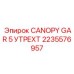 2235576957 CANOPY GAR 5 УТРЕХТ Epiroc