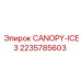 Козырь ICE3 2235785603 Epiroc