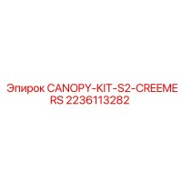 2236113282 CANOPY-KIT-S2-CREEMERS Epiroc