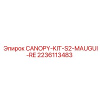 2236113483 CANOPY-KIT-S2-MAUGUI-RE Epiroc