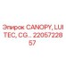 2205722857 CANOPY, LUITEC, CG Epiroc