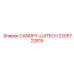 Премиум кэнопи 2205722815 LuiTech для буровых установок Epiroc