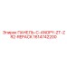 1614742200 Canopy Panel ZT-ZR2-REPACK Epiroc