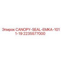 2235577000 CANOPY-SEAL-EMKA-1011-19 Epiroc