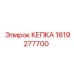 1619277700 КЕПКА Epiroc