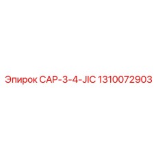 1310072903 CAP-3-4-JIC | Epiroc