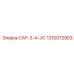 1310072903 CAP-3-4-JIC | Epiroc