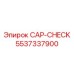 Диагностическая деталь CAP-CHECK 5537337900 производителя Epiroc