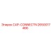 CAP-CONNECTN Epiroc артикул 2650017466 - соединительная деталь для бурового оборудования