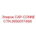 CAP-CONNECTN Epiroc артикул 2650017466 - соединительная деталь для бурового оборудования
