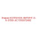 1310072492 КОЛПАЧОК-ФИТИНГ-0-5-37DG-JIC | Epiroc