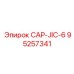 Изображение CAP-JIC-6 Epiroc 95257341 для бурового оборудования