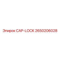 2650206028 CAP-LOCK Epiroc