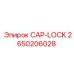 Система безопасности CAP-LOCK для бурового оборудования