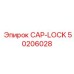 50206028 CAP-LOCK Epiroc