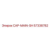 57338782 CAP-MAIN-SH Epiroc