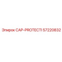 57220832 CAP-PROTECTI Epiroc