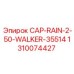 1310074427 CAP-RAIN-2-50-WALKER-35514 Epiroc