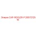 Изображение детали CAP-ROOLER-P Epiroc артикул 2657212516
