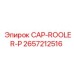 Изображение детали CAP-ROOLER-P Epiroc артикул 2657212516