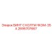 Epiroc cap screw 35A part number 2695707667 for hydraulic components