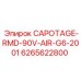 Фото запасной части CAPOTAGE-RMD-90V-AIR-G6-2001 для оборудования Epiroc