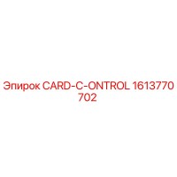 1613770702 CARD-C-ONTROL Epiroc