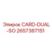 Карта CARD-DUAL-SO 2657387151 для автоматизации буровых работ Epiroc