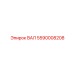5590008208 ВАЛ Эпирок
