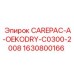 Фото комплекта Carepac A-Oekodry Epiroc модели C0300-2008, артикул 1630800166