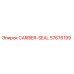 Оригинальное уплотнение CARRIER-SEAL артикул 57676199 производитель Epiroc