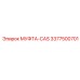 3377500701 МУФТА-CAS Epiroc