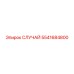 СЛУЧАЙ 5541684800 Epiroc с усиленной конструкцией