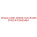 4700935464 CASE-CRANK-OLD-8442501005 Epiroc
