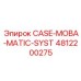 Деталь CASE-MOBA-MATIC-SYST 4812200275 от Epiroc в буровом оборудовании