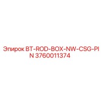 3760011374 BT-ROD-BOX-NW-CSG-PIN Epiroc