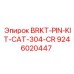 Ремонтный комплект 9246020447 для бурового оборудования CAT 304-CR