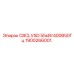 Фото запасной части CBCLVSD 55кВт400В50Гц Epiroc с артикулом 1900266001