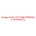 Изображение запасной части CBCLVSD 75кВт400В50Гц Epiroc с номером 1900266002