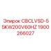 Преобразователь CBCLVSD-55KW Epiroc 1900266027