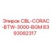 Фото узла CBL-CORAC-BTW-3000-BGM 8393082317 для буровых машин