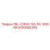 Запасная часть для буровой установки Epiroc CBL-CORAC-N3-50-1500-NK, артикул 8393082394