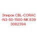 Запасная часть для буровой установки Epiroc CBL-CORAC-N3-50-1500-NK, артикул 8393082394