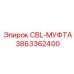Фотография муфты CBL-Coupling, деталь 3863362400