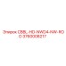 Деталь 3760008217 CBBL-HD-NWD4-NW-ROD Epiroc для буровых установок