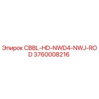 3760008216 CBBL-HD-NWD4-NWJ-ROD Epiroc
