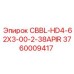 Запасная часть 3760009417 CBBL-HD4-62X3-00-2-38APIR Epiroc для буровых машин