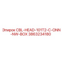 3863234180 CBL-HEAD-101T2-C-ONN-NW-BOX Epiroc