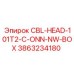 Фото головки CBL-HEAD-101T2-C-ONN-NW-BOX, деталь 3863234180