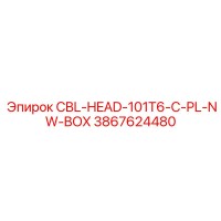 3867624480 CBL-HEAD-101T6-C-PL-NW-BOX Epiroc